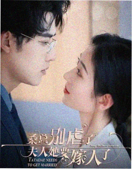 黄梅戏电影龙女剧照
